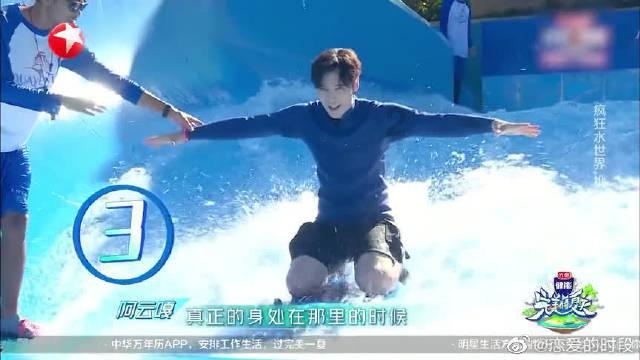 最长的河流是哪个河游戏画面